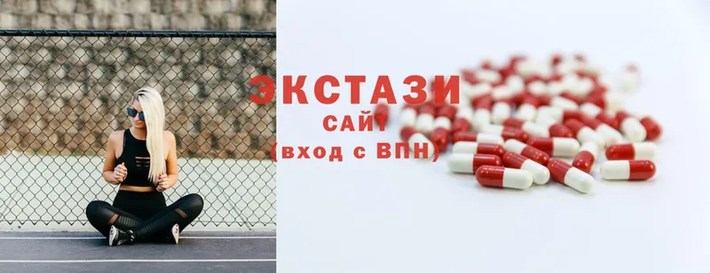 что такое   Алзамай  Ecstasy XTC 